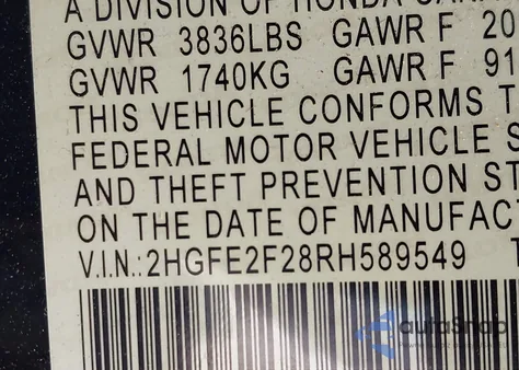2024 Honda Civic Lx из США, поврежденный, VIN 2HGFE2F28RH589549